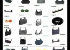 Banda tusata pt. masini de scris mecanice, electrice,masini de calcul ,calculatoare de birou