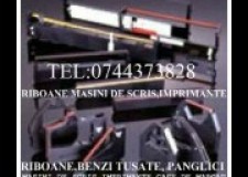 Ribon masina de scris.Gama extinsa,produs nou,