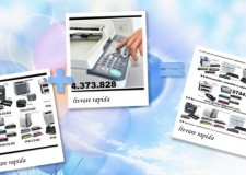 Cartuse si service imprimante HP,Canon,Epson, Samsung, Xerox.