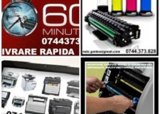 Efectuam reumplere tonere si cartuse, reparatii, curatare, reconditionare.