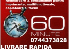 Reumpleri/incarcari cartuse toner rapid in Bucuresti si Ilfov !!!