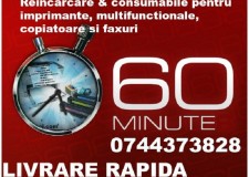 Reincarcari cartuse imprimanta laser cu testare si livrare rapida.