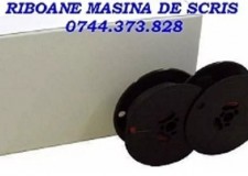 Casete cu banda si role masini de scris.