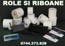 Caseta cu banda imprimante termoking, imprimante matriciale, calculatoare de birou, imprimante pos , masini de calcul.