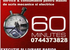 Service si riboane masini de scris, cu executie rapida