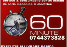 Reparatii si riboane masini de scris, cu executie rapida