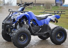 Atv kxd Hummer 125cc Roti de 8 Inch,import Germania