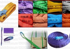 Chinga textila poliester cu urechi EN 1492-1