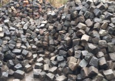 PiatrÄƒ cubica din granit