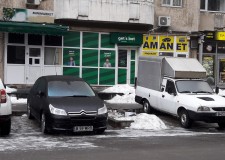 Spatiu comercial Rahova