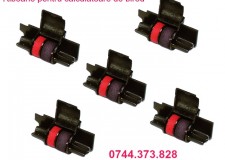 Ribon pentru calculator de birou cu imprimare-