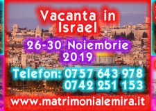 Israel 26-30 Noiembrie  2019 O vacanta de vis