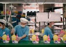 fabrica de jucarii germania