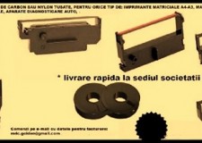 Banda pentru  masina de scris 0744373828