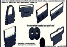 Ribon  masina de scris - produs nou,