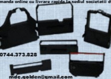 Riboane si corectoare masini de scris Panasonic KXR,BrotherAX, Olivetti  Praxis/ETP