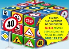 Sedinte suplimentare de condus