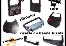 Ribon sharp,  brother, citizen, canon,