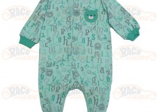 Salopete confortabile Race Kids