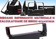 Ribon bicolor  pt.Casio DR320TEC, Canon MP-1211/1216 , Canon MP-1210,