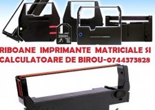 Ribon tus calculator birou Canon MP1211, MP1411, Epson TM-U200, BixolonSRP-275