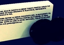 Banda pentru masina de scris .