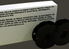 Ribon  masina de scris- produs nou,lizibilitate excelenta, calitate germana.