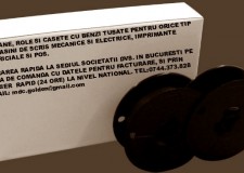 Banda /ribon â€“ masina de  scris