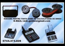 Rola si caseta â€“masina de scris Olivetti, Brother,