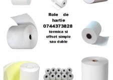 Rola hartie POS. Suni,comanzi,livram intr-o ora!