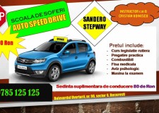 Instructor auto cat B sector 6