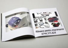 Banda tus imprimanta pontaj  Seiko Z120,Seiko TP-50