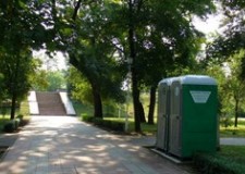 Toalete ecologice inchiriem