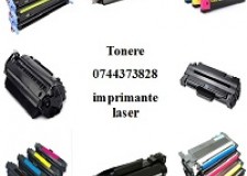 Cartus toner  cu livrare gratuita Bucuresti!