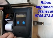 Ribon,tus inregistrator Transcan 2ADR, DL-SPR,DL-PRO, Euroscan