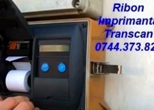 Ribon tusat termodiagrama cabina exterioara camion sau semiremorca