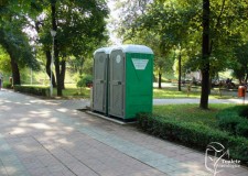 Inchiriem si igienizam toalete ecologice mobile