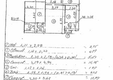 Apartament 2 camere,  43.07 mp, Hunedoara